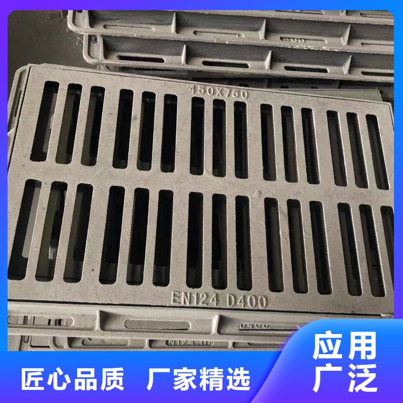 800鑄鐵球墨篦子實體大廠當地服務商
