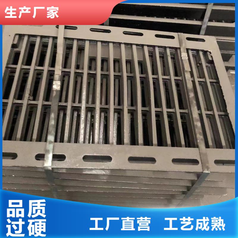 800圓形污水井蓋源頭廠家當(dāng)?shù)厣a(chǎn)商