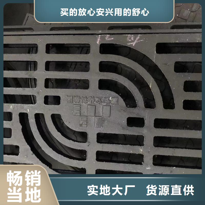 600圓形井蓋了解更多廠家工藝先進(jìn)