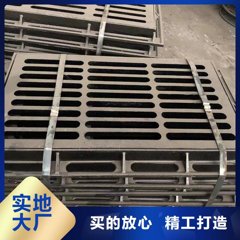800圓形污水井蓋常用指南本地經銷商