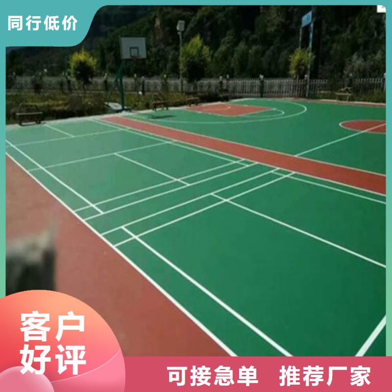 黔西塑膠網球場建設施工流程貨源足質量好