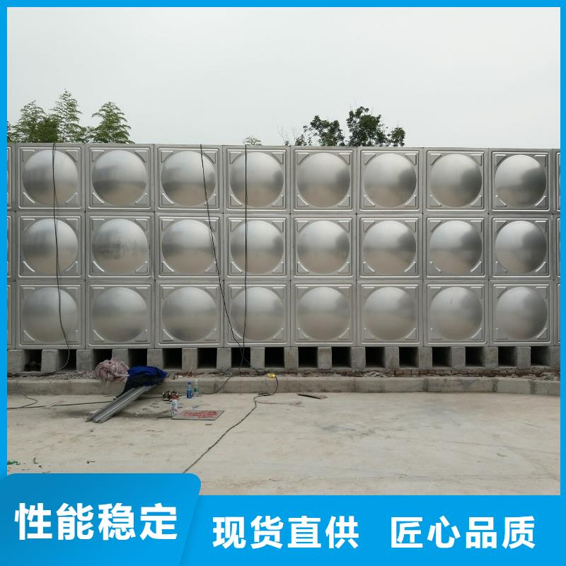 自來水儲(chǔ)水箱地下室生活水箱二次供水水箱-自來水儲(chǔ)水箱地下室生活水箱二次供水水箱圖文介紹價(jià)格有優(yōu)勢(shì)