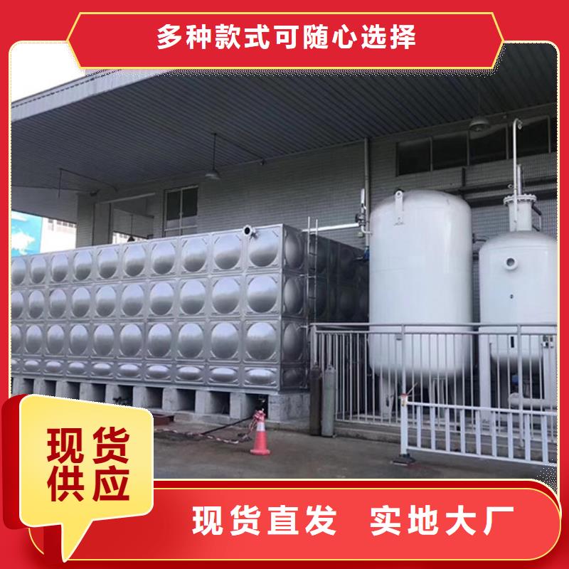 水箱生活水箱消防水箱全國(guó)施工多年廠家可靠