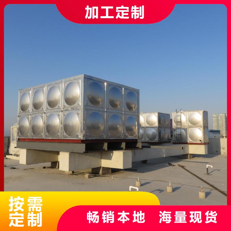 米林縣不銹鋼水箱型號(hào)齊全當(dāng)?shù)毓?yīng)商