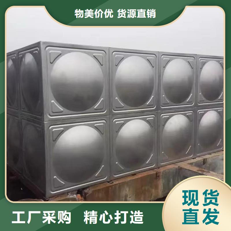 太陽能儲(chǔ)水箱空氣能保溫水箱圓形水箱-加工廠家品種全