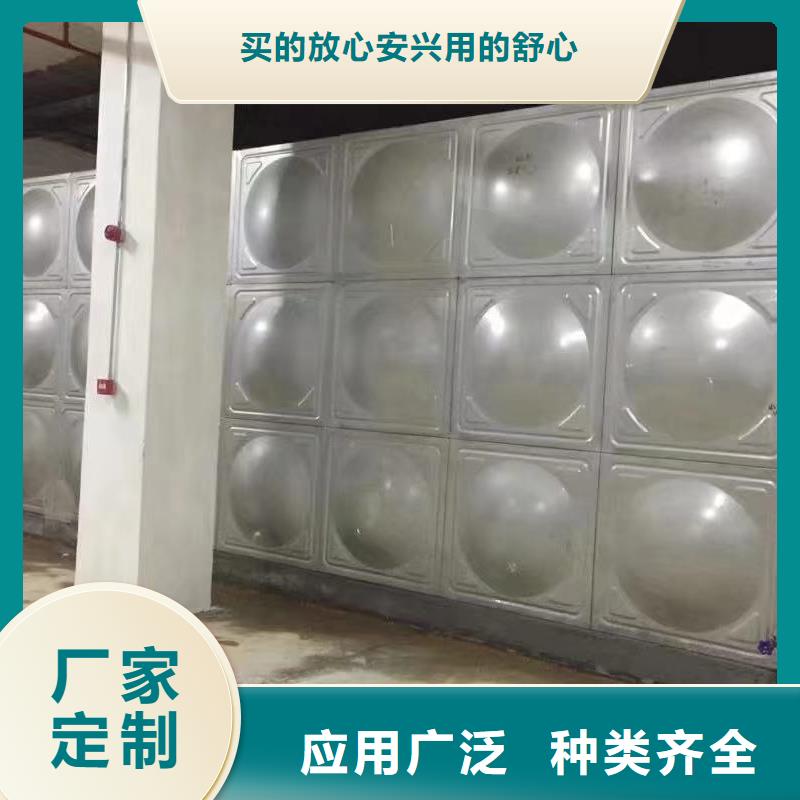 貢覺縣不銹鋼水箱質(zhì)量可靠專業(yè)完善售后
