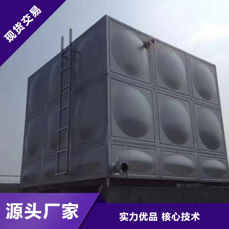 水箱生活水箱消防水箱-精選廠家品種全