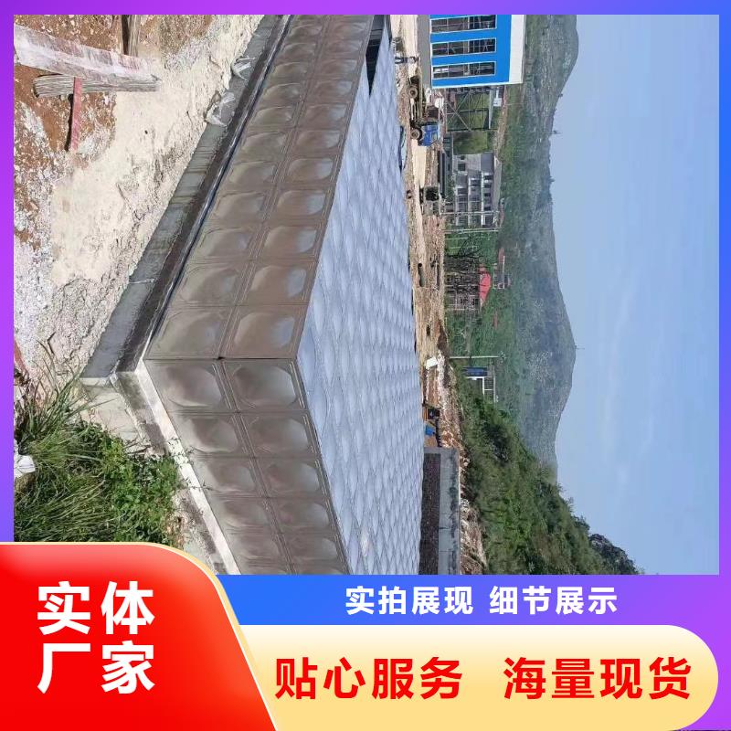 質量優的水箱生活水箱消防水箱實體廠家價格合理