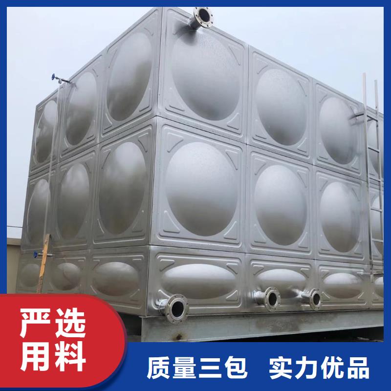 水箱生活水箱消防水箱廠家如何選擇專注細節更放心