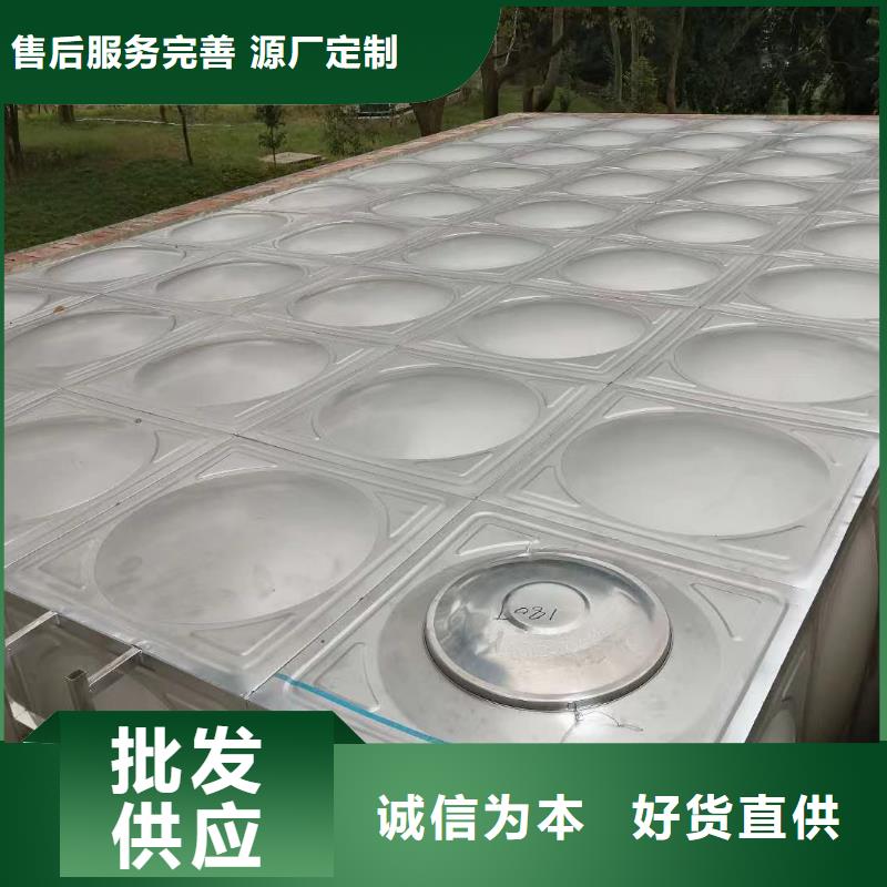 水箱生活水箱消防水箱實地貨源實力廠家