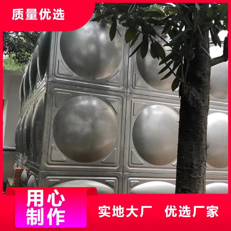 注重水箱生活水箱消防水箱質量的生產廠家本地品牌