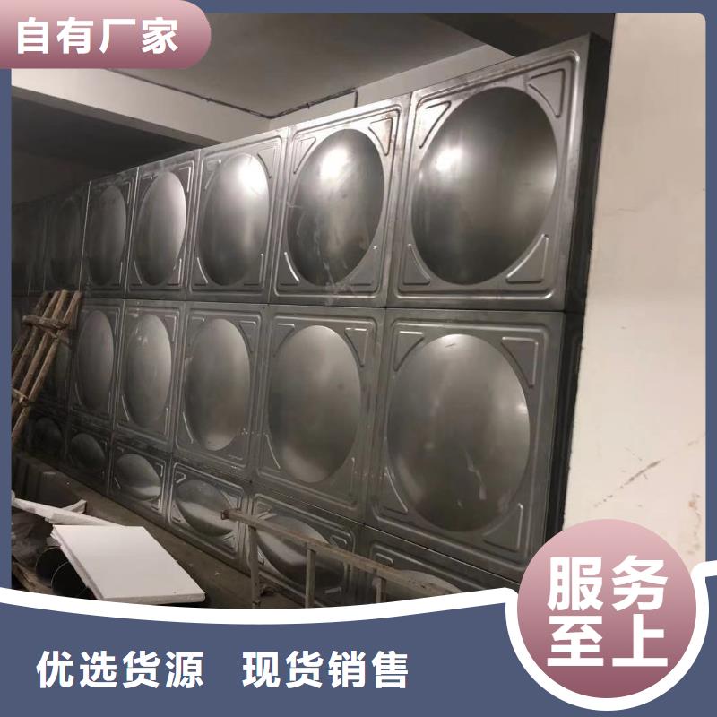 水箱生活水箱消防水箱驗(yàn)貨合格用品質(zhì)贏得客戶信賴