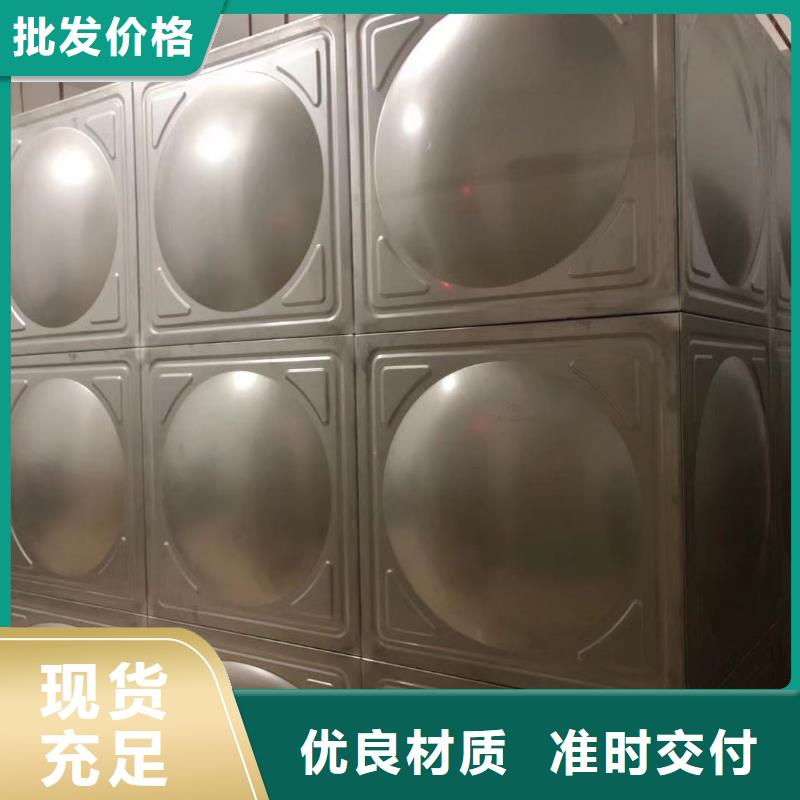 ?水箱生活水箱消防水箱款式多樣本地品牌