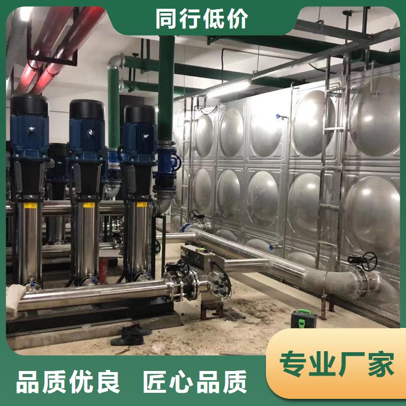 正宗生活水箱工業水箱保溫水箱生產廠家-歡迎來電當地貨源