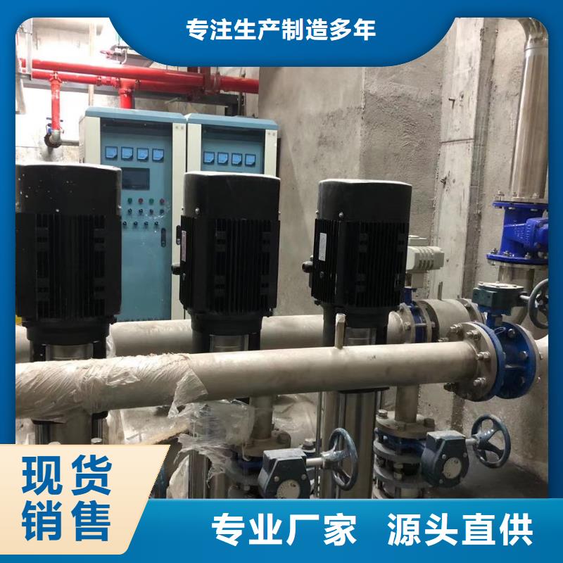 生產變頻恒壓供水設備ABB變頻給水設備的廠家本地公司