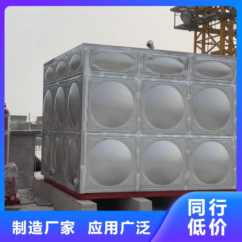 可信賴的消防水箱消防成品水箱高位消防水箱組合式消防水箱拼裝消防水箱不銹鋼消防水箱不銹鋼消防穩壓水箱廠家工藝精細質保長久