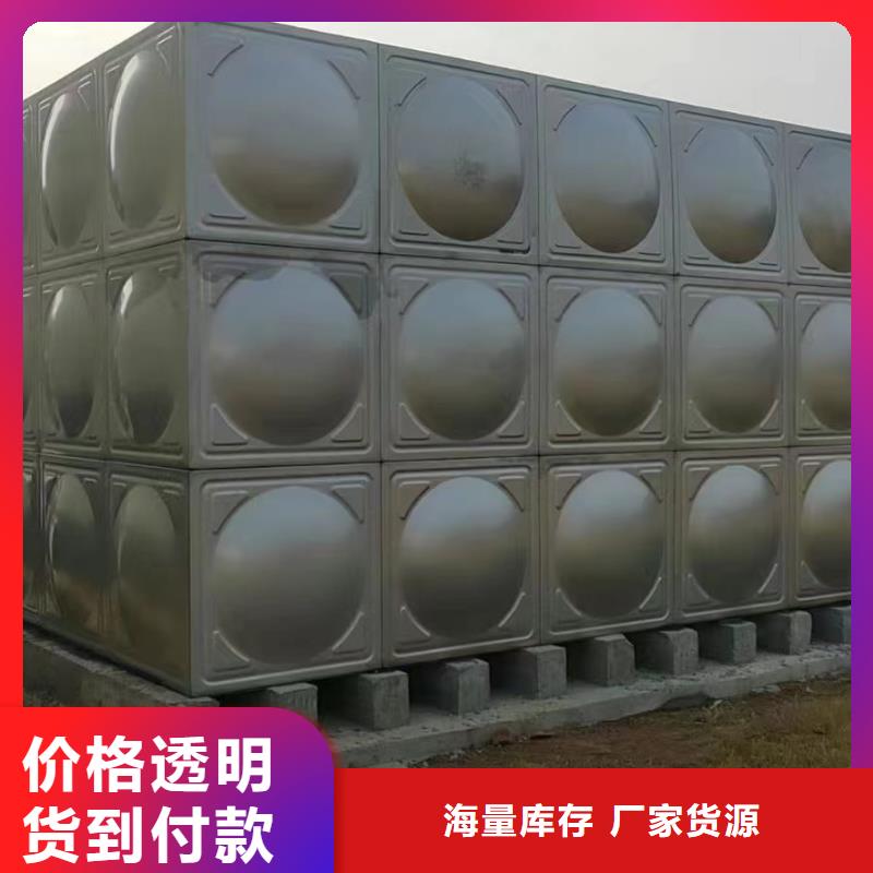 免費寄樣#消防水箱高位消防水箱消防給水箱#廠家量少也做
