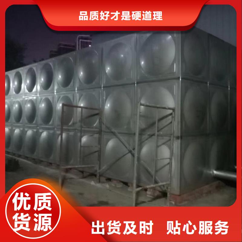 消防水箱消防成品水箱高位消防水箱組合式消防水箱不銹鋼消防穩壓水箱十年生產經驗當地供應商