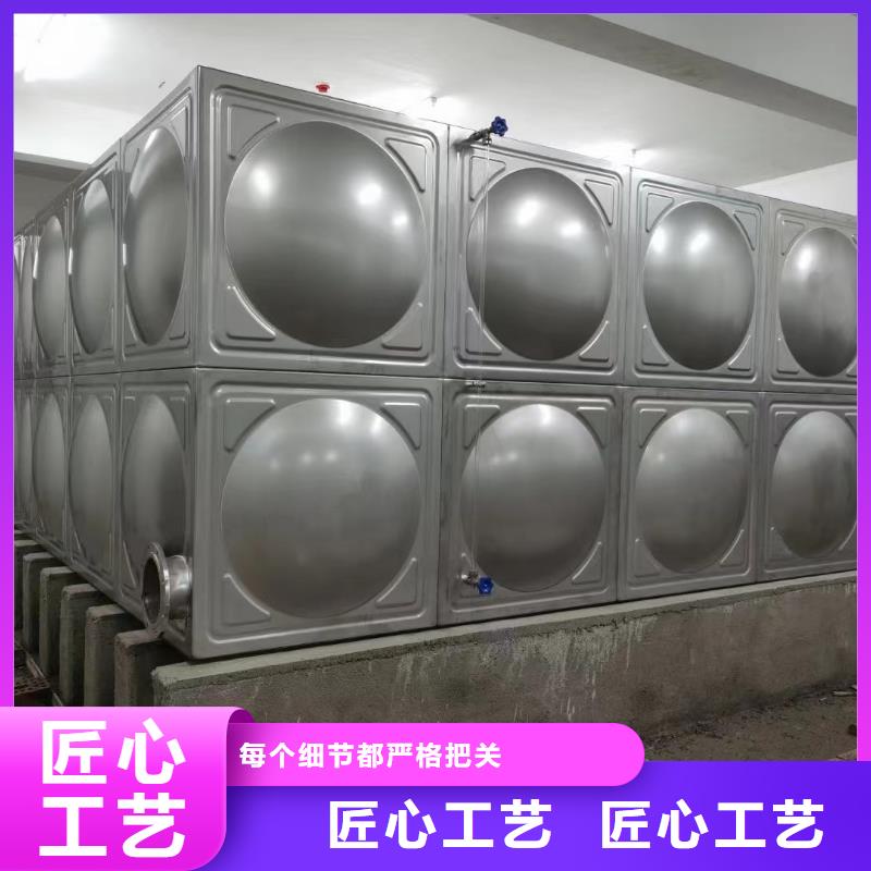 發(fā)貨及時(shí)的水箱消防水箱不銹鋼消防水箱經(jīng)銷商優(yōu)質(zhì)貨源