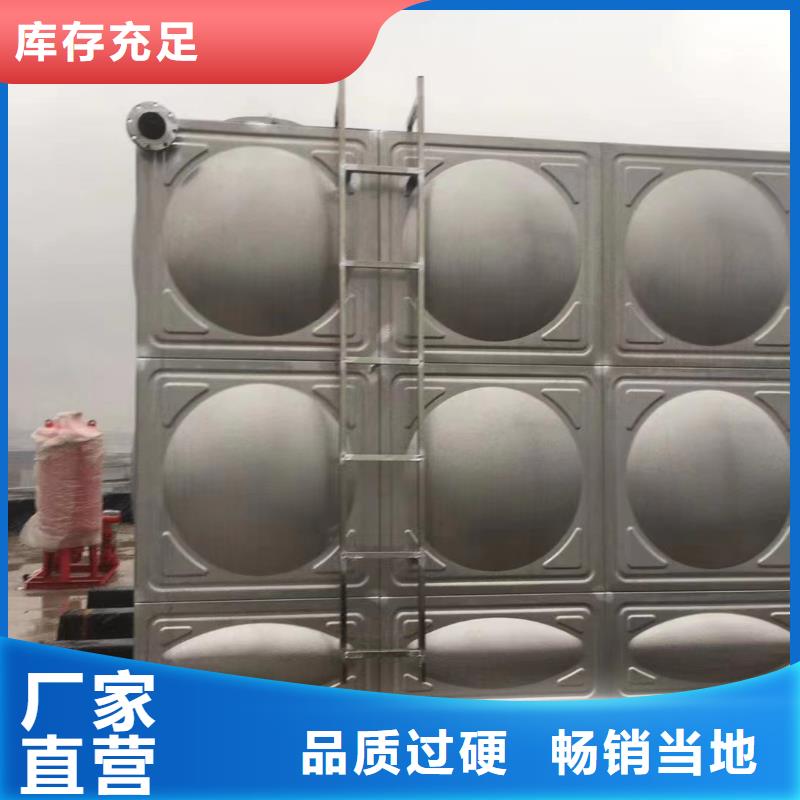 消防水箱現貨供應分類和特點