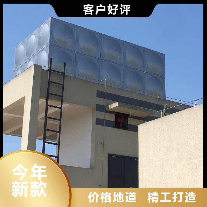 消防水箱高位消防水箱消防給水箱品牌企業支持拿樣