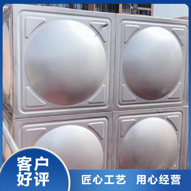 消防水箱消防成品水箱不銹鋼消防穩壓水箱廠家如何選擇質量優價格低