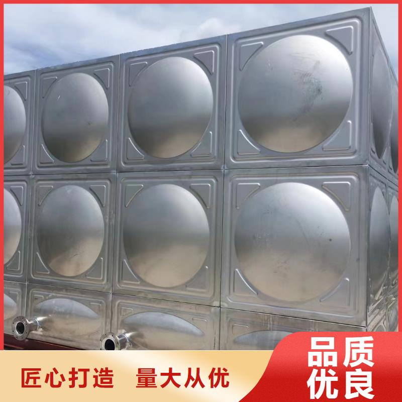 消防水箱消防成品水箱高位消防水箱組合式消防水箱拼裝消防水箱不銹鋼消防水箱不銹鋼消防穩壓水箱制造商同城生產商