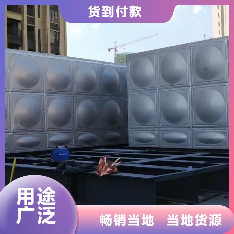 2025廠家直銷##消防水箱不銹鋼消防穩壓水箱##價格合理同城制造商