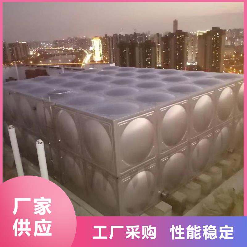 供應消防水箱高位消防水箱消防給水箱_優質廠家當地生產廠家