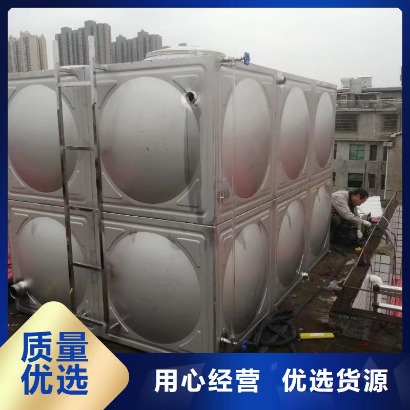 消防水箱消防成品水箱高位消防水箱組合式消防水箱拼裝消防水箱不銹鋼消防水箱不銹鋼消防穩(wěn)壓水箱-為您檢驗(yàn)發(fā)貨