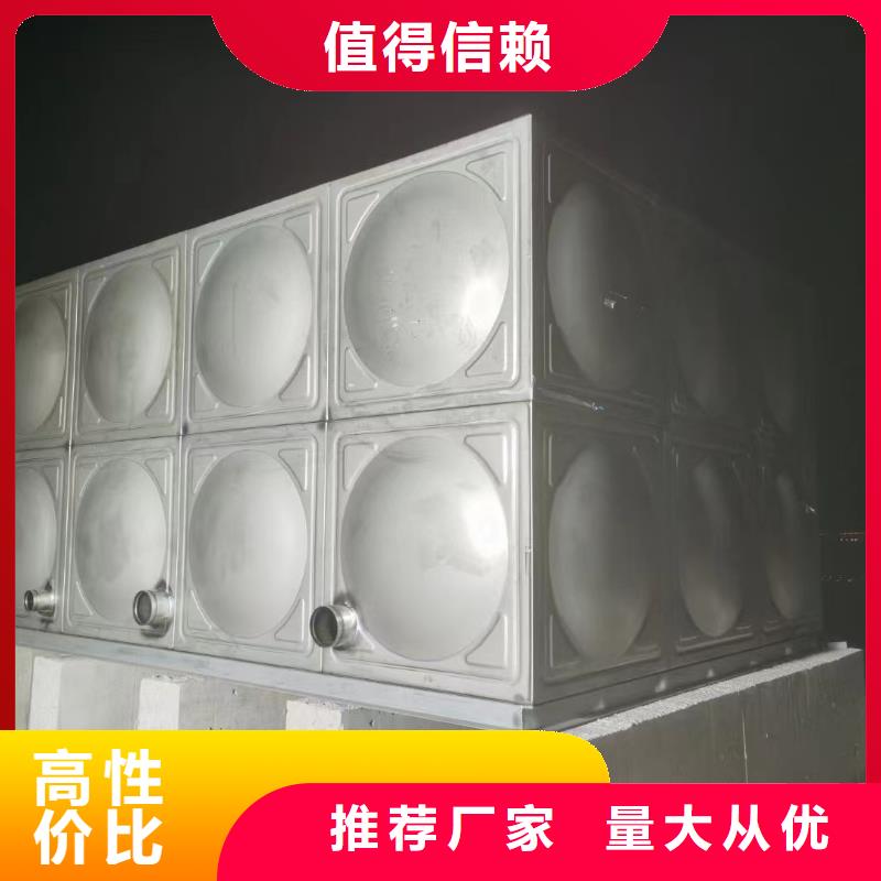 廠家批發消防水箱價格優惠同城廠家