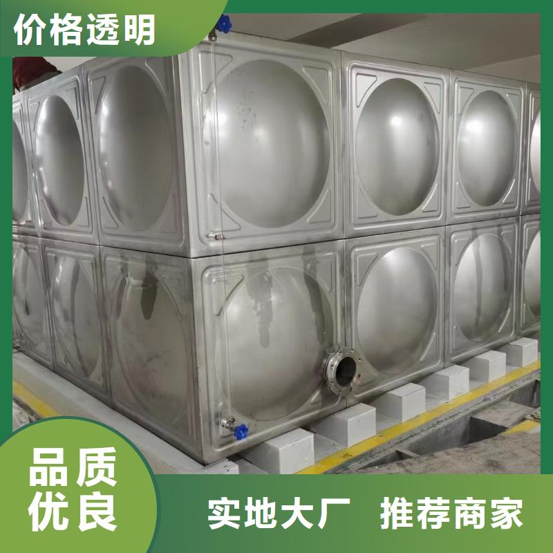 水箱消防水箱不銹鋼消防水箱直供廠家一件也發貨