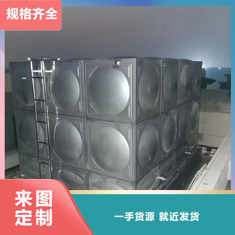 優(yōu)質(zhì)消防水箱不銹鋼消防水箱屋頂消防水箱生產(chǎn)廠家質(zhì)檢合格出廠