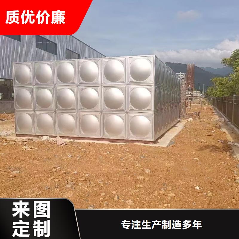 供應(yīng)批發(fā)水箱消防水箱不銹鋼消防水箱-保質(zhì)工程施工案例