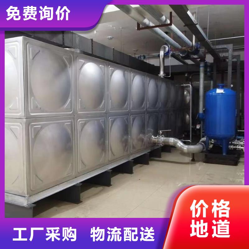 畢節(jié)優(yōu)質(zhì)消防水箱 不銹鋼消防水箱 屋頂消防水箱生產(chǎn)廠家
