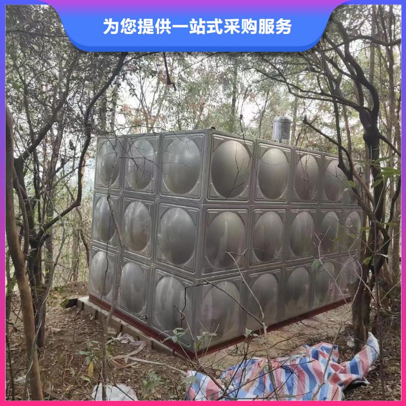 消防水箱消防成品水箱高位消防水箱組合式消防水箱拼裝消防水箱不銹鋼消防水箱不銹鋼消防穩壓水箱支持定制實力商家供貨穩定