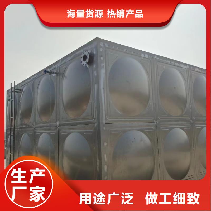 消防水箱不銹鋼消防水箱屋頂消防水箱客戶至上本地制造商