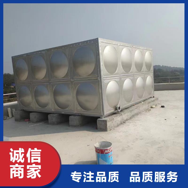 屋頂不銹鋼消防水箱消防水箱18立方有效容積銷售報價價格透明