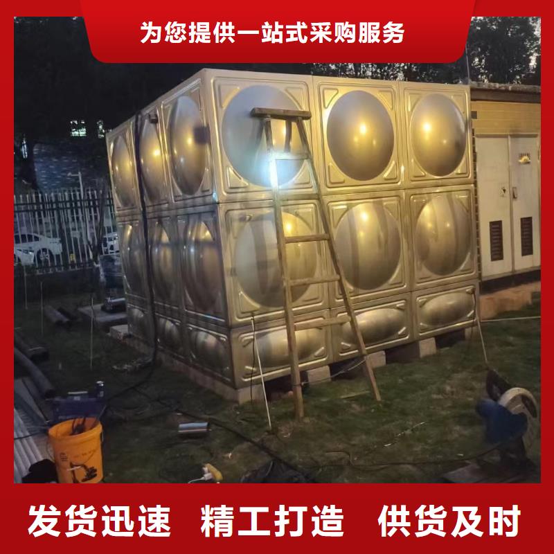消防水箱不銹鋼消防水箱屋頂消防水箱定做現(xiàn)貨齊全售后無憂