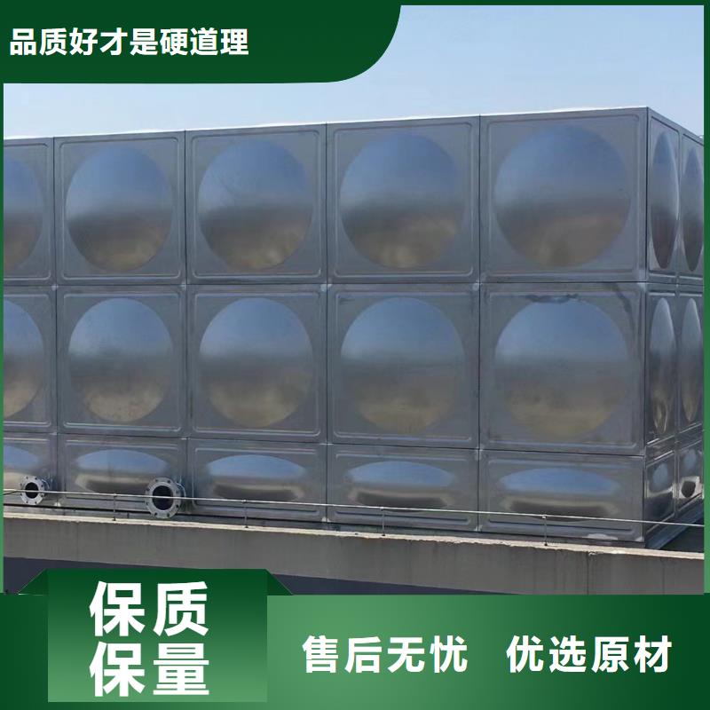 永州消防水箱 不銹鋼消防水箱 屋頂消防水箱|消防水箱 不銹鋼消防水箱 屋頂消防水箱廠家現貨