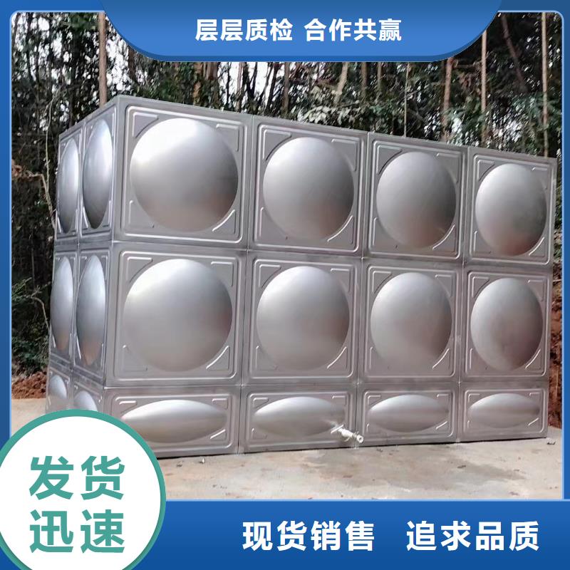 消防水箱高位消防水箱消防給水箱口碑-鴻鑫精誠科技當地公司