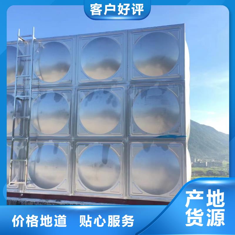 消防水箱高位消防水箱消防給水箱_按需定制匠心工藝