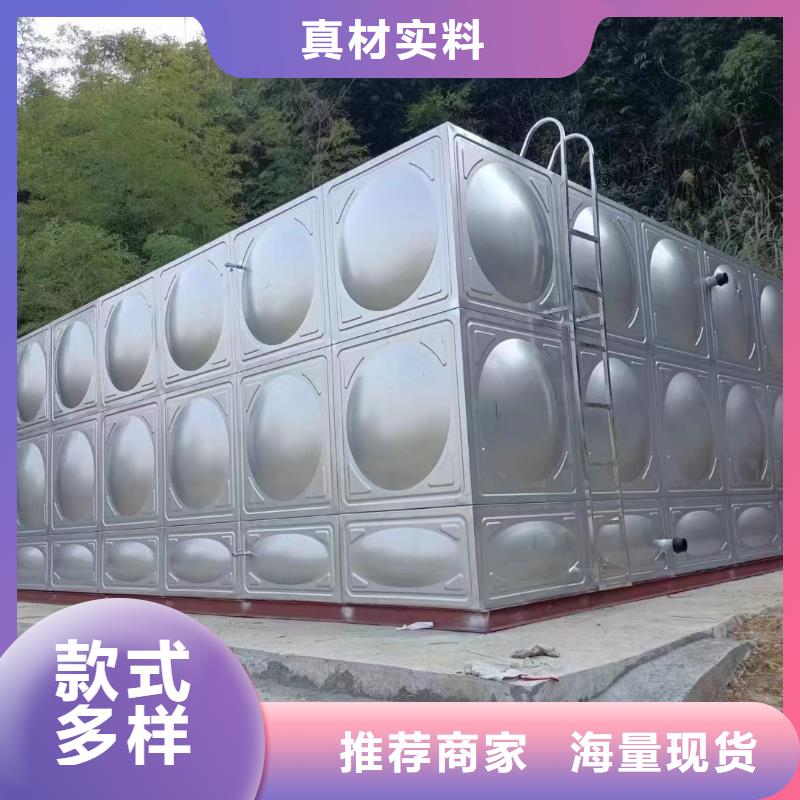 值得信賴的消防水箱高位消防水箱消防給水箱質量優選