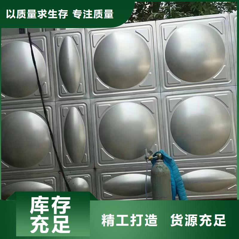 消防水箱不銹鋼消防水箱屋頂消防水箱品質(zhì)有保證多年行業(yè)積累