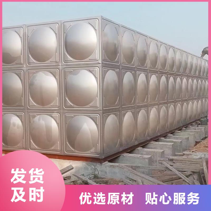 消防水箱消防成品水箱高位消防水箱組合式消防水箱拼裝消防水箱不銹鋼消防水箱不銹鋼消防穩壓水箱廠家價格低今年新款