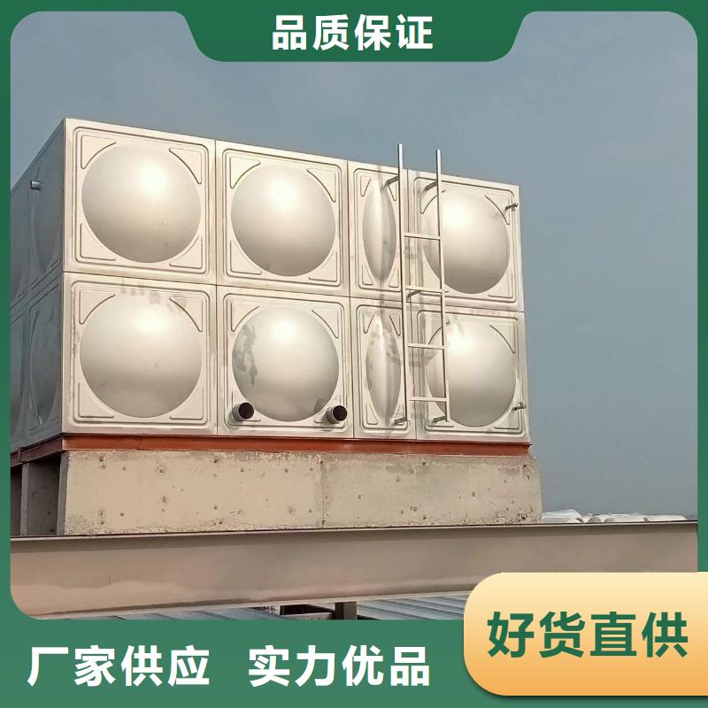 消防水箱消防成品水箱高位消防水箱組合式消防水箱拼裝消防水箱不銹鋼消防水箱不銹鋼消防穩壓水箱熱銷貨源打造好品質