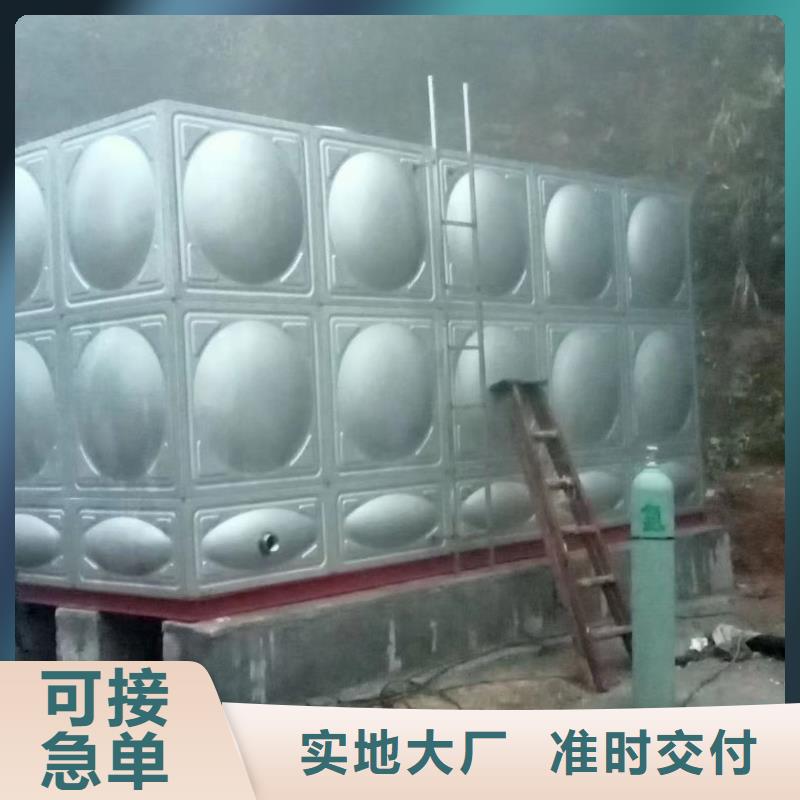永州消防水箱 不銹鋼消防水箱 屋頂消防水箱|消防水箱 不銹鋼消防水箱 屋頂消防水箱廠家現貨