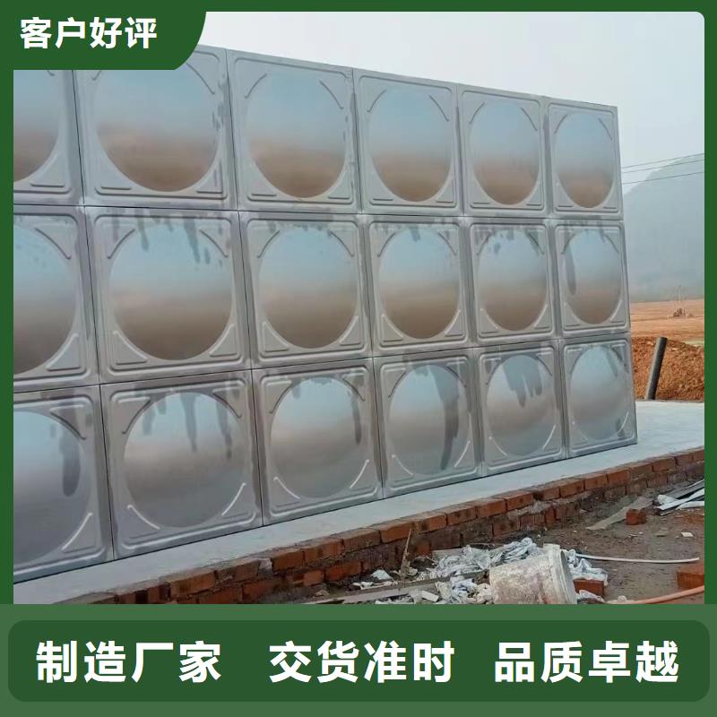 消防水箱高位消防水箱消防給水箱大量供應(yīng)同城供應(yīng)商