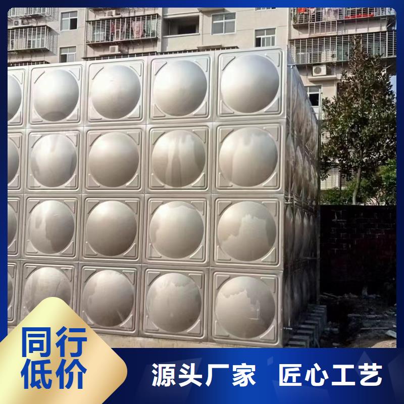 消防水箱不銹鋼消防水箱屋頂消防水箱-可在線咨詢服務(wù)至上