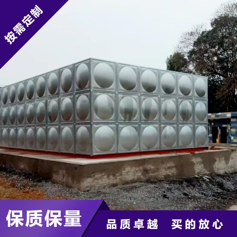 消防水箱廠家-鴻鑫精誠科技品質好才是硬道理